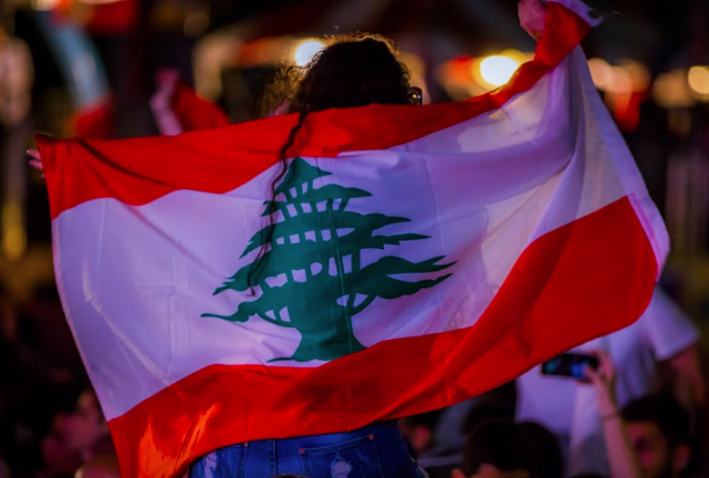 lebanon flag 90 degrees visuals